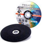 BEOWULF-180X8X22-2mm-disco-de-corte-abrasive.jpg_350x350